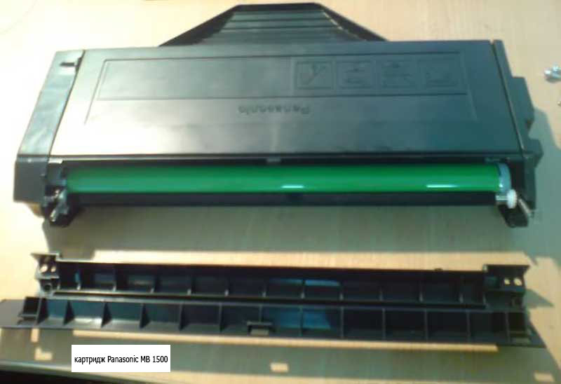 panasonic kx mb1500 заправка картриджа