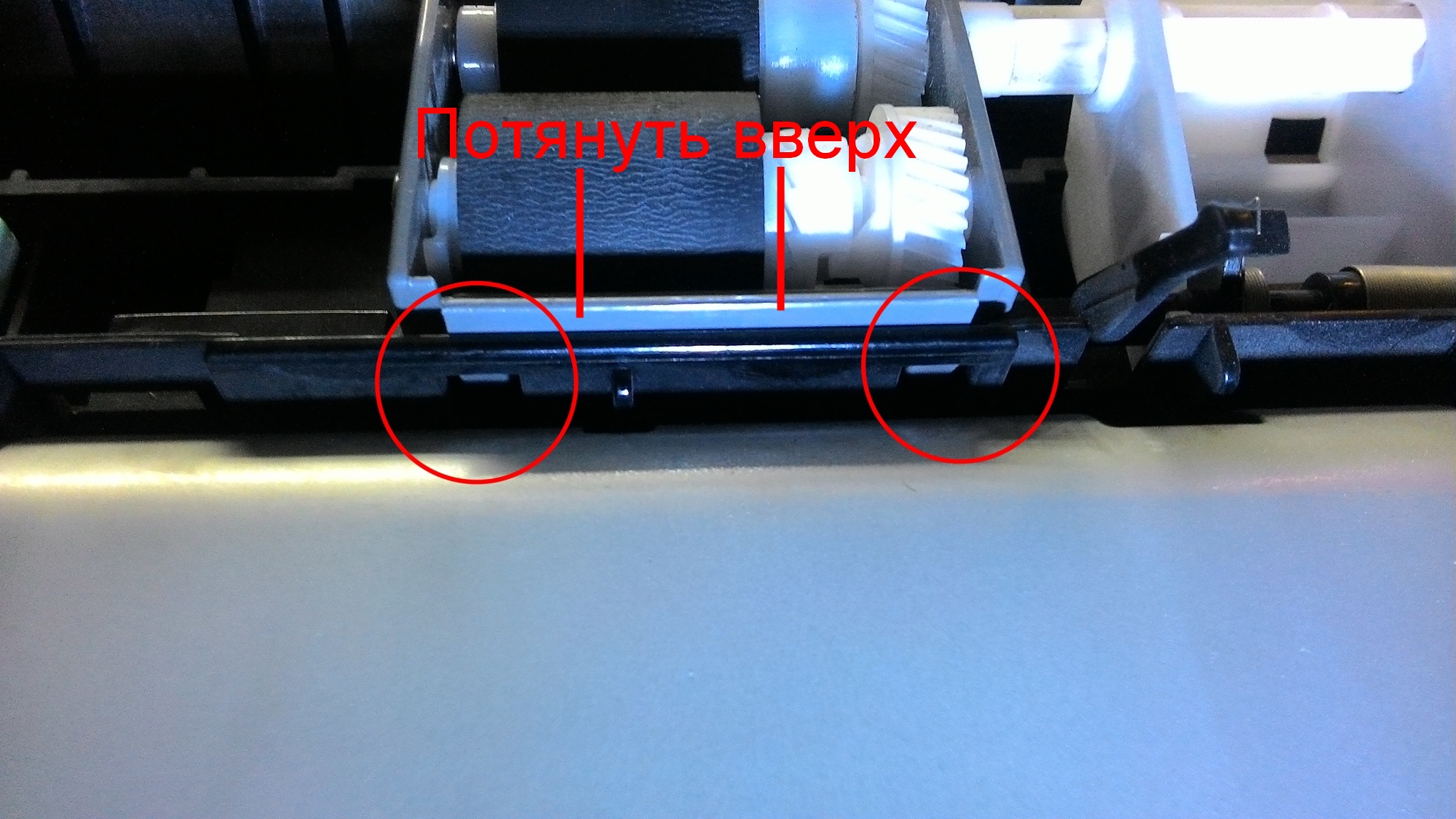 Ролики захвата бумаги Kyocera