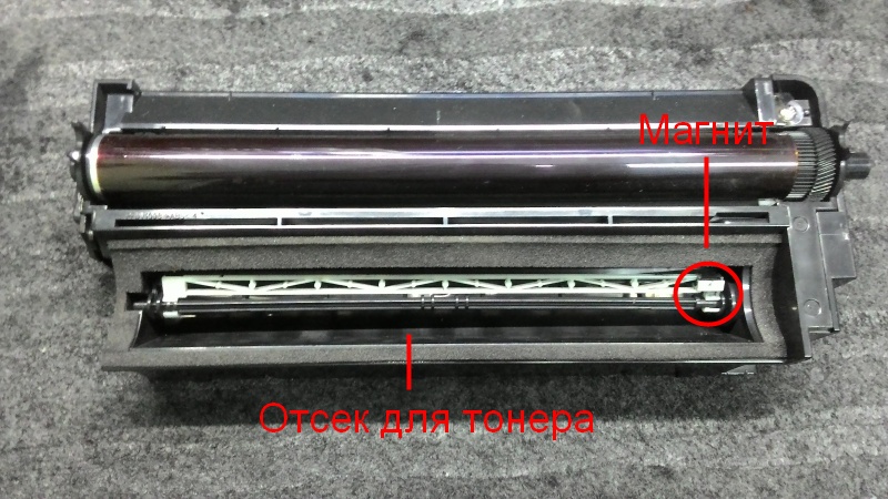 Принтер Panasonic KX-MB 1900