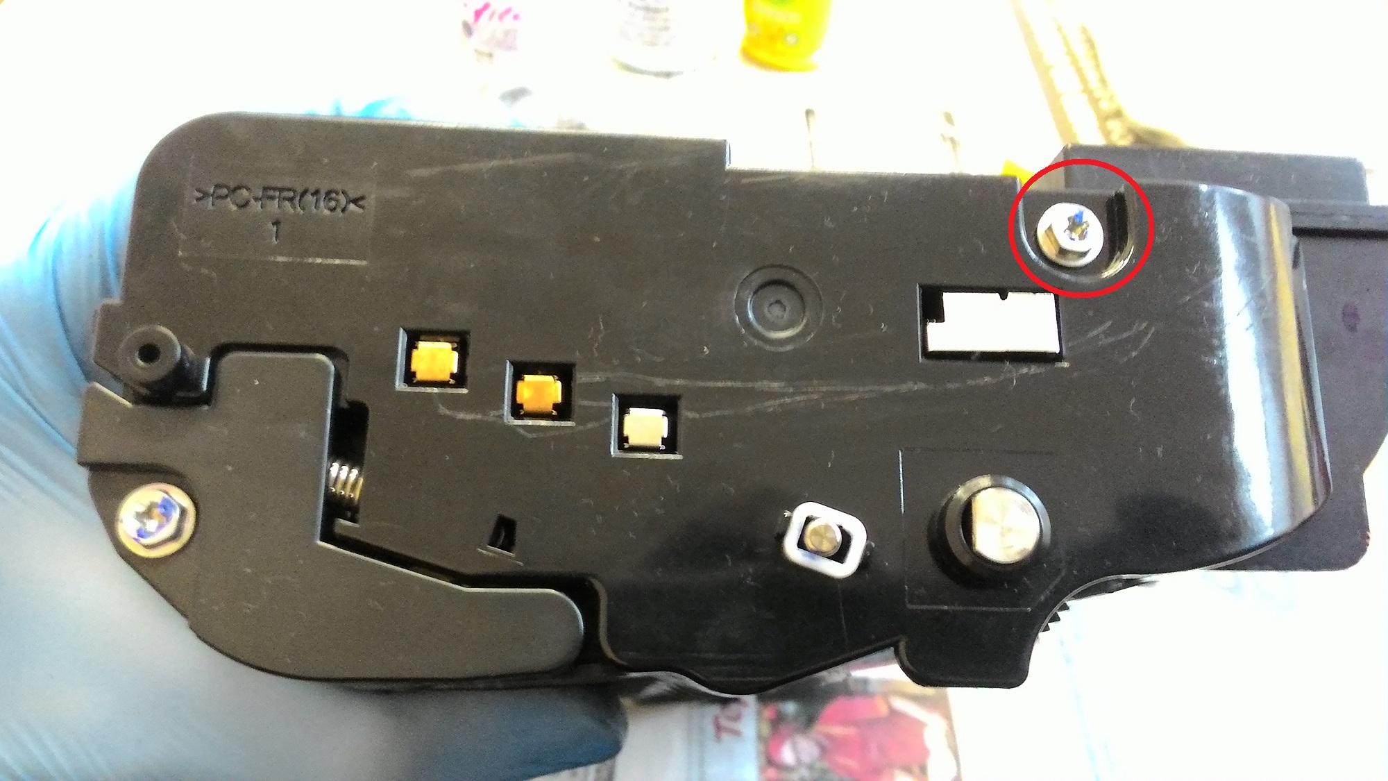 Боковая крышка Ricoh 311