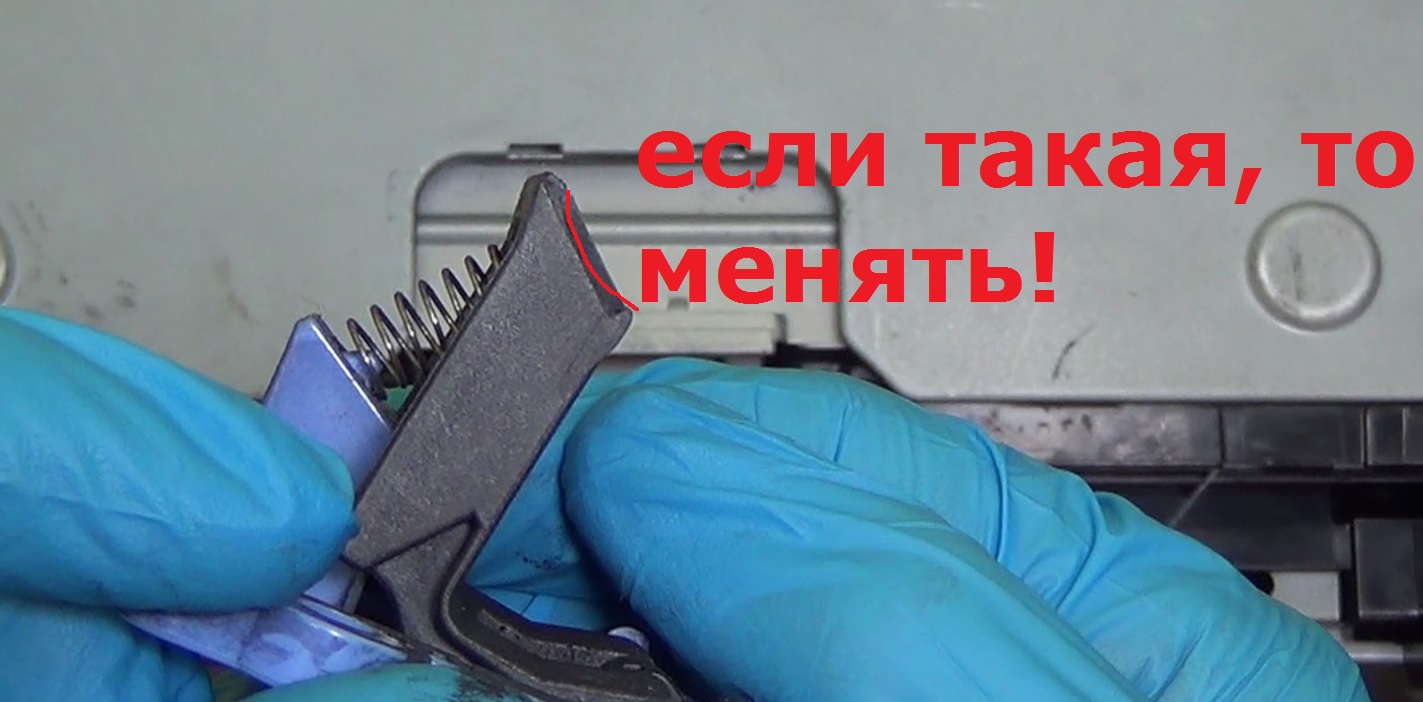 плохая тормозная площадка
